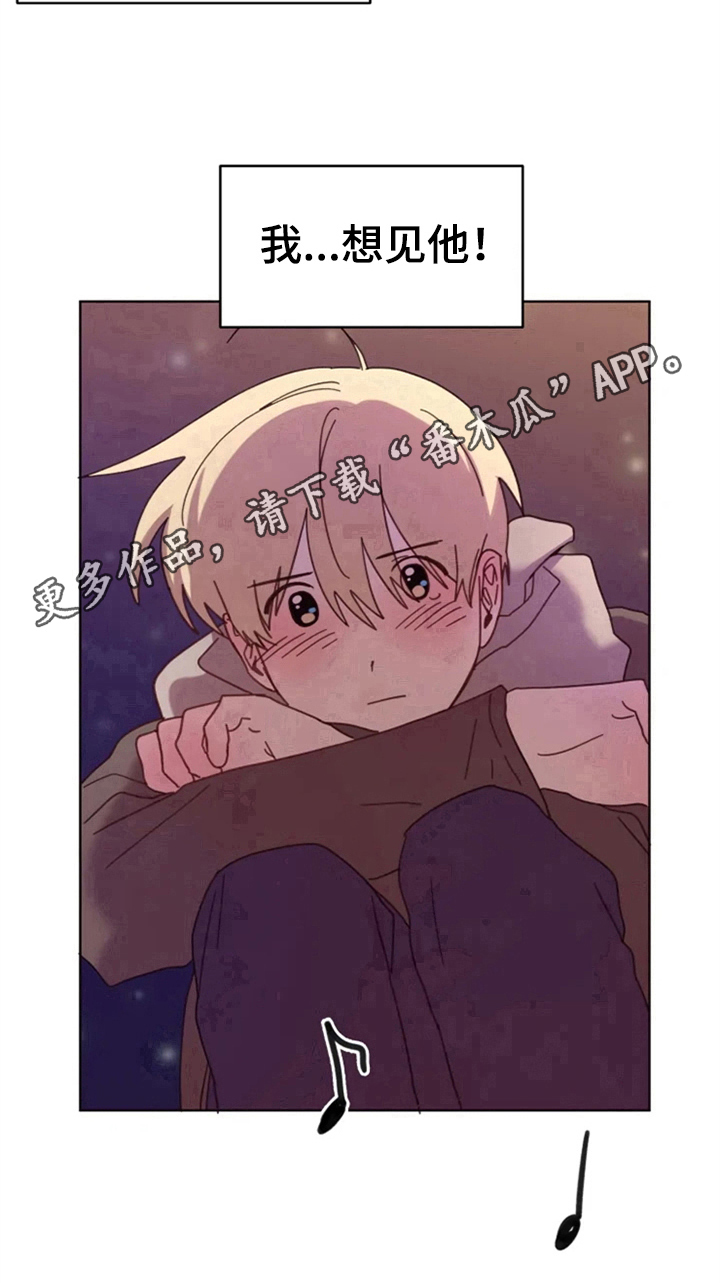 第30话16
