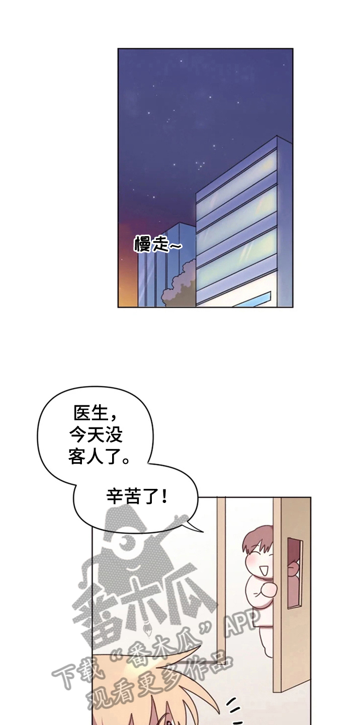 第30话0