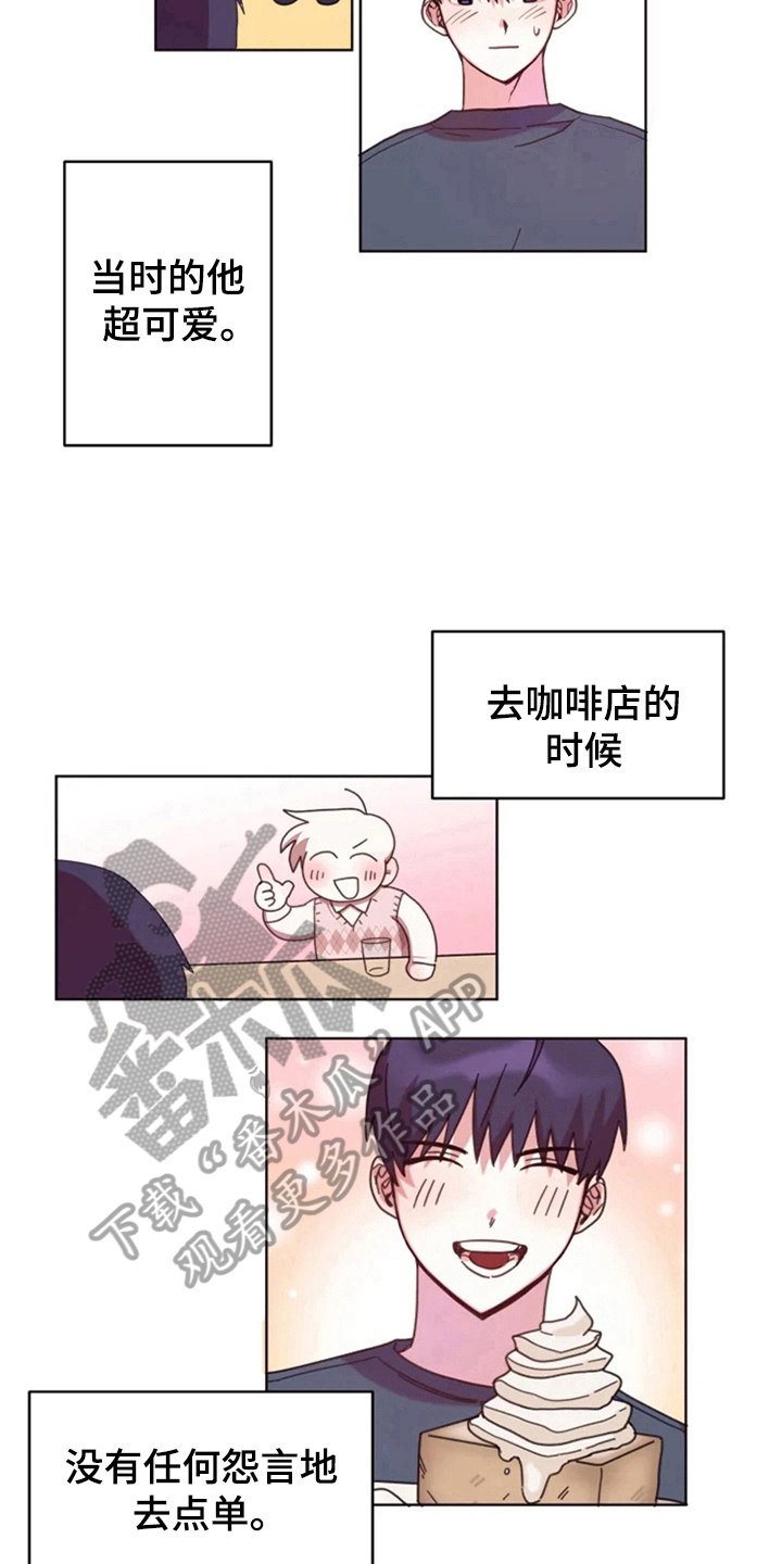 第30话9