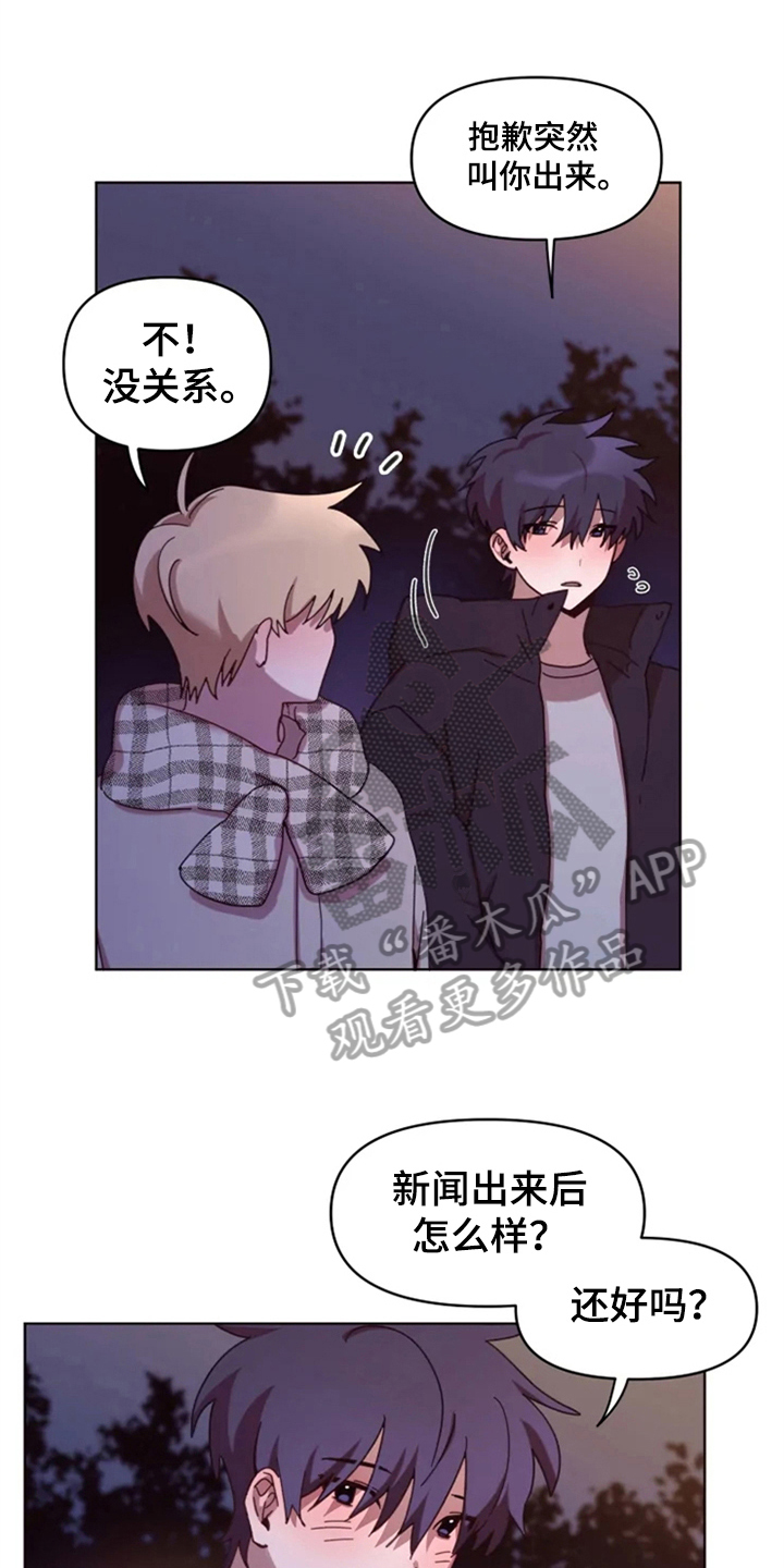 第29话0