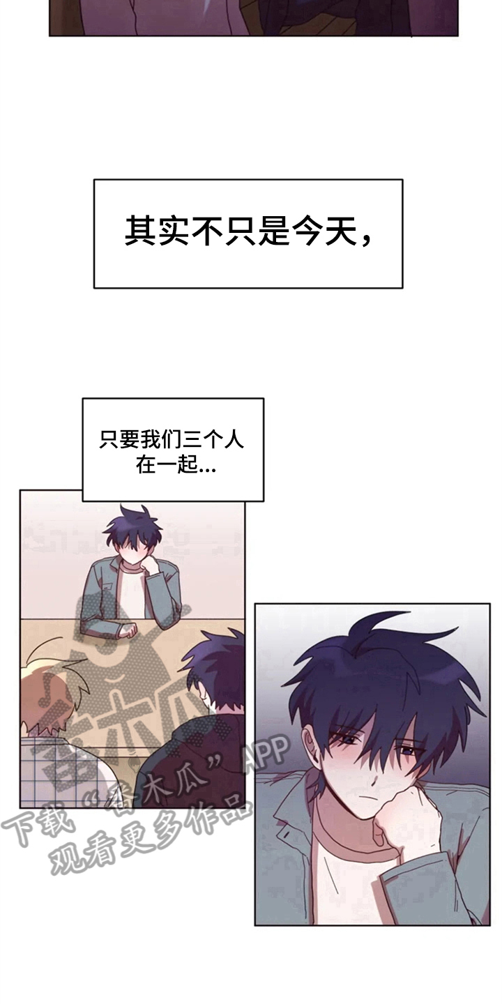 第29话12