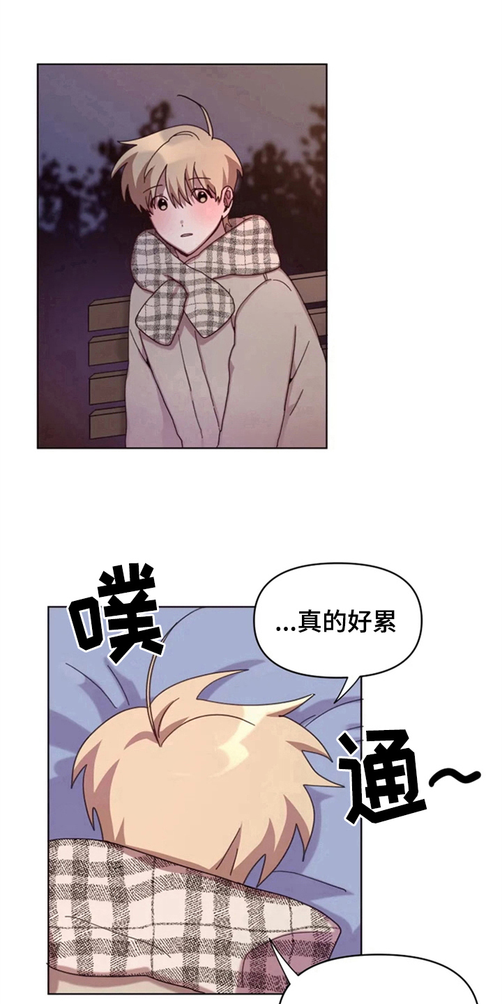 第29话9