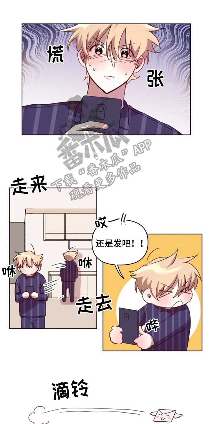 第28话0