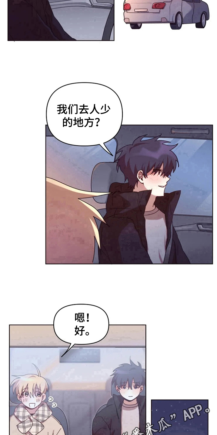 第28话18