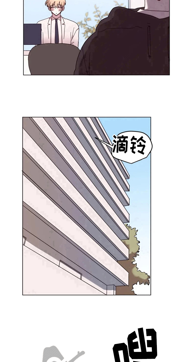 第27话16