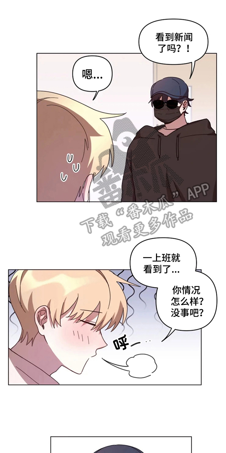 第27话0