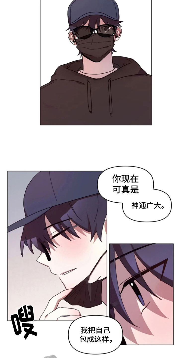 第27话1