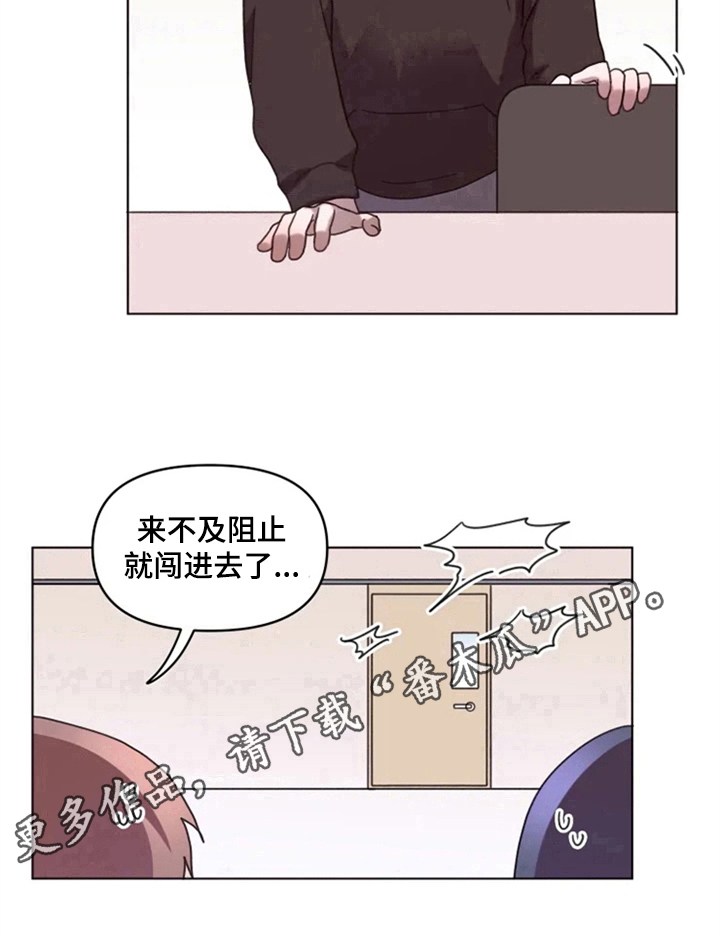 第26话15