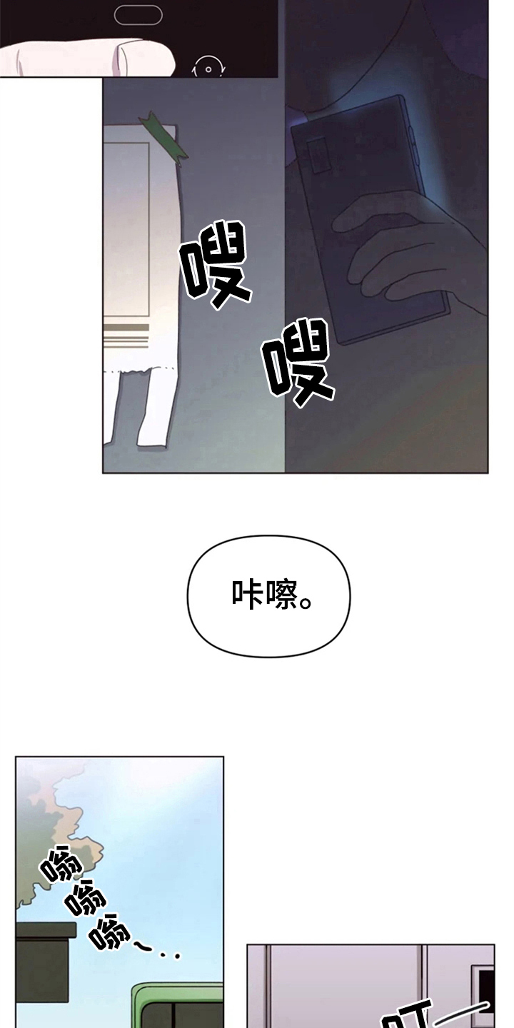 第26话5