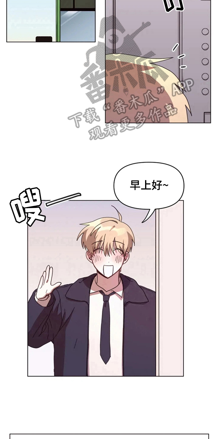 第26话6