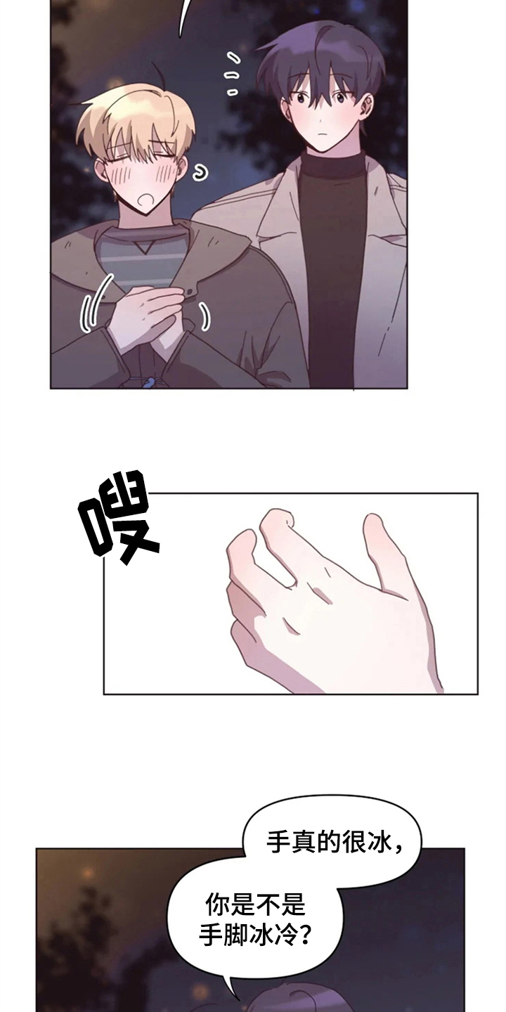 第26话1