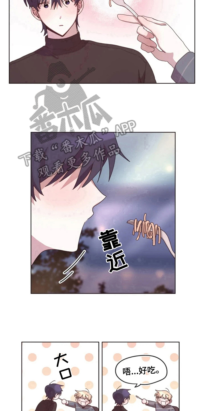第25话13