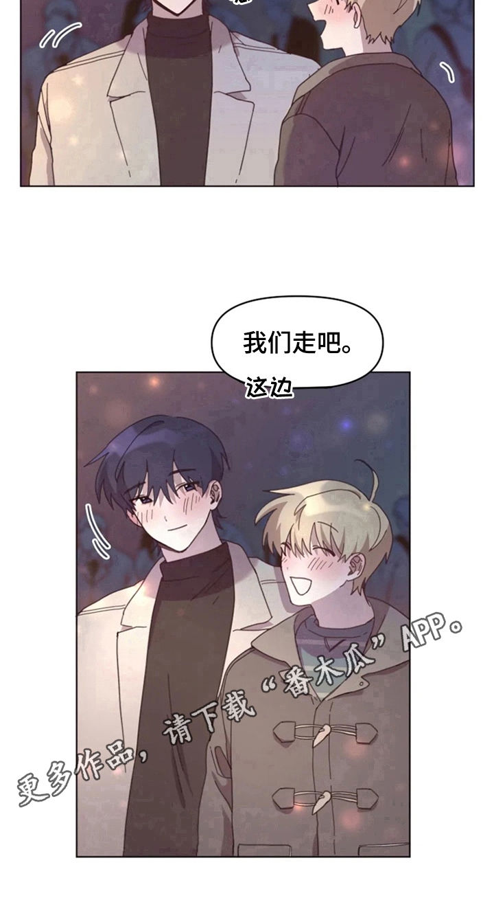 第24话15