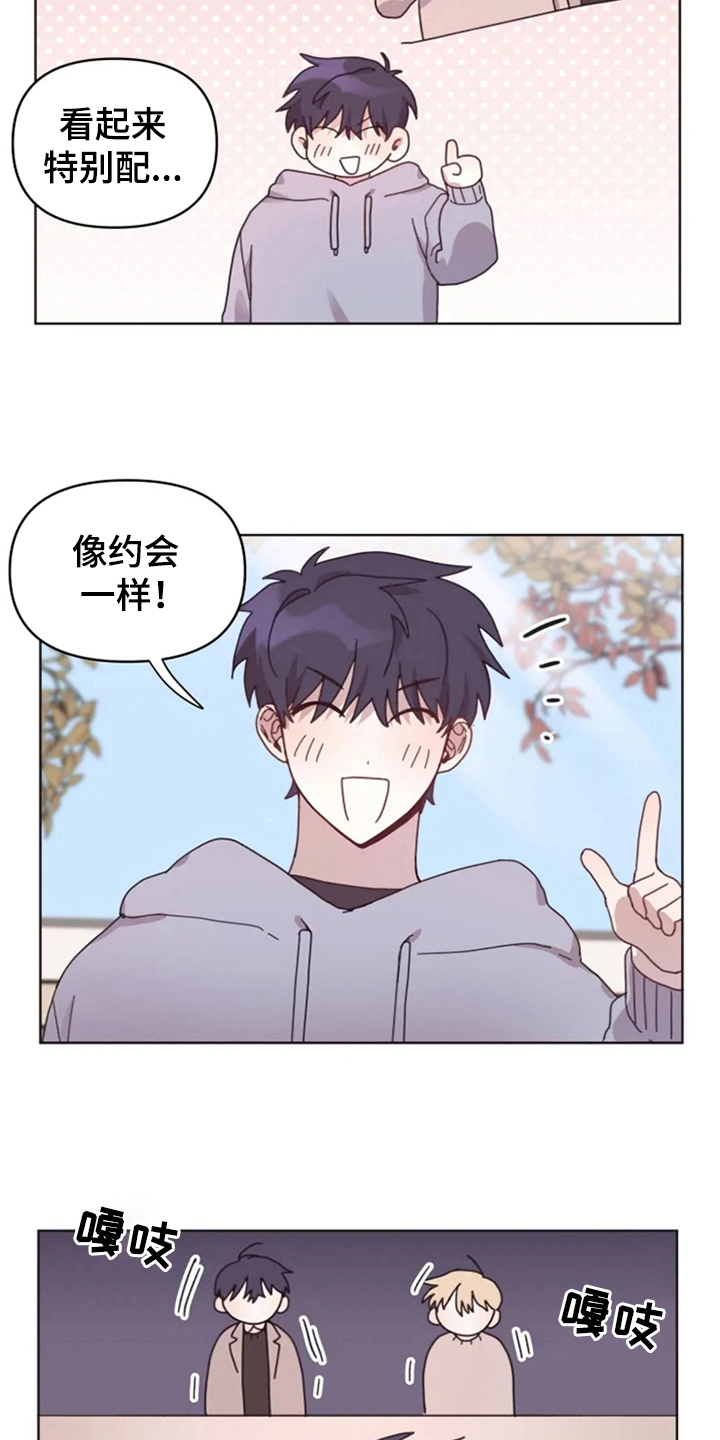 第24话1