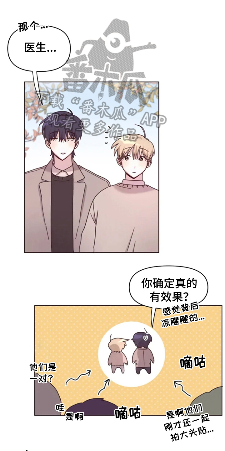 第23话0