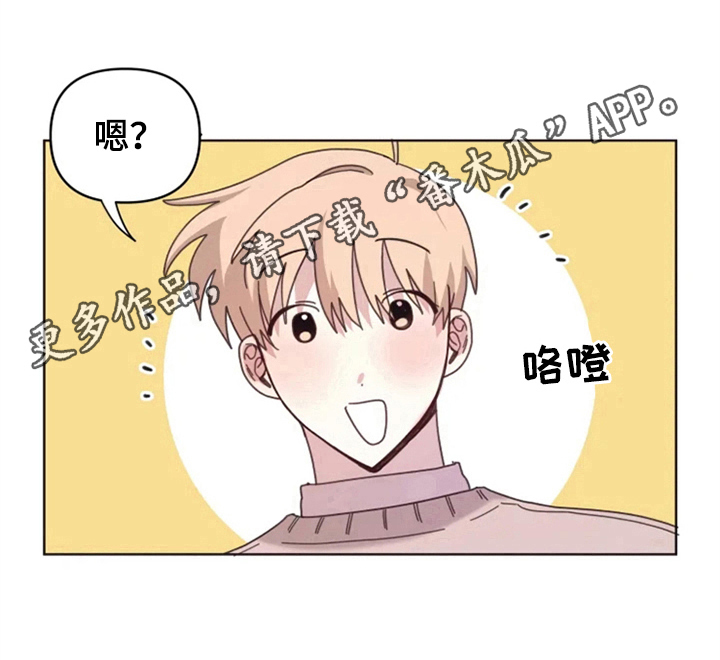 第23话14
