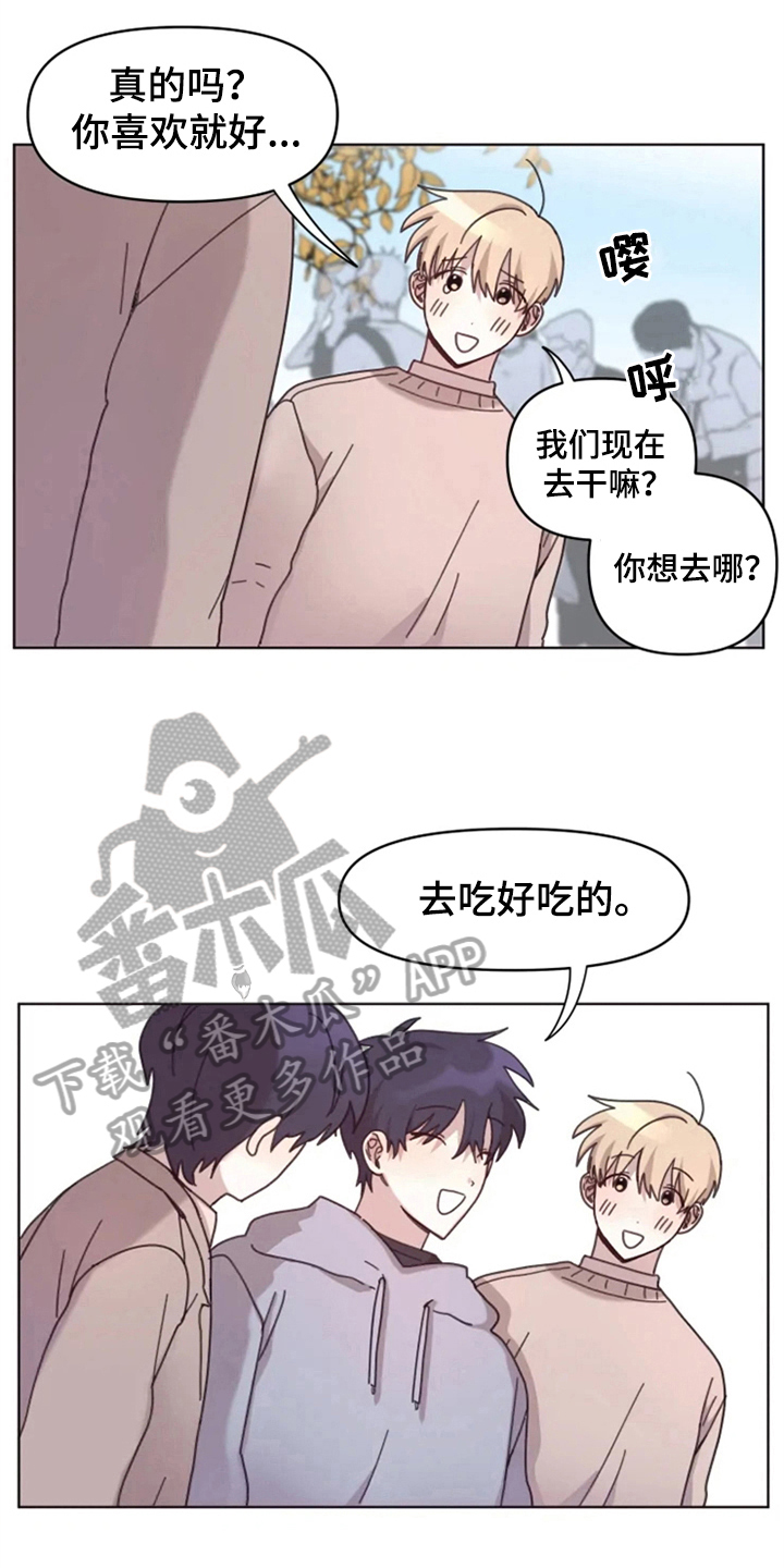 第23话5