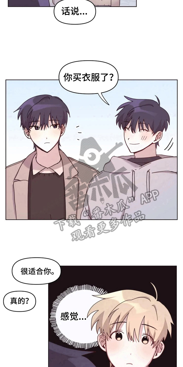 第23话9