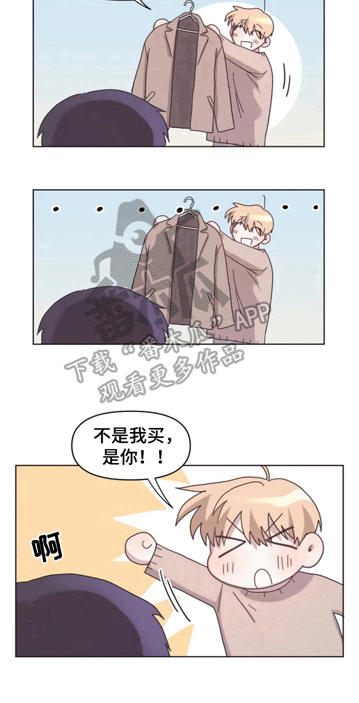 第21话14