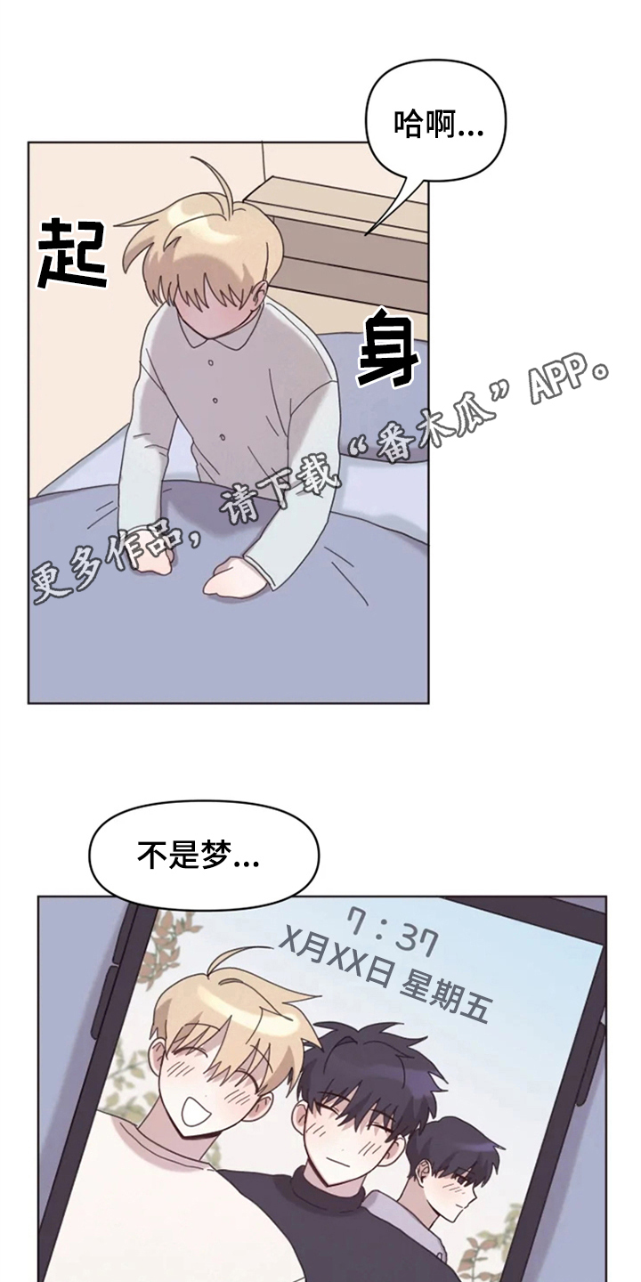 第21话0