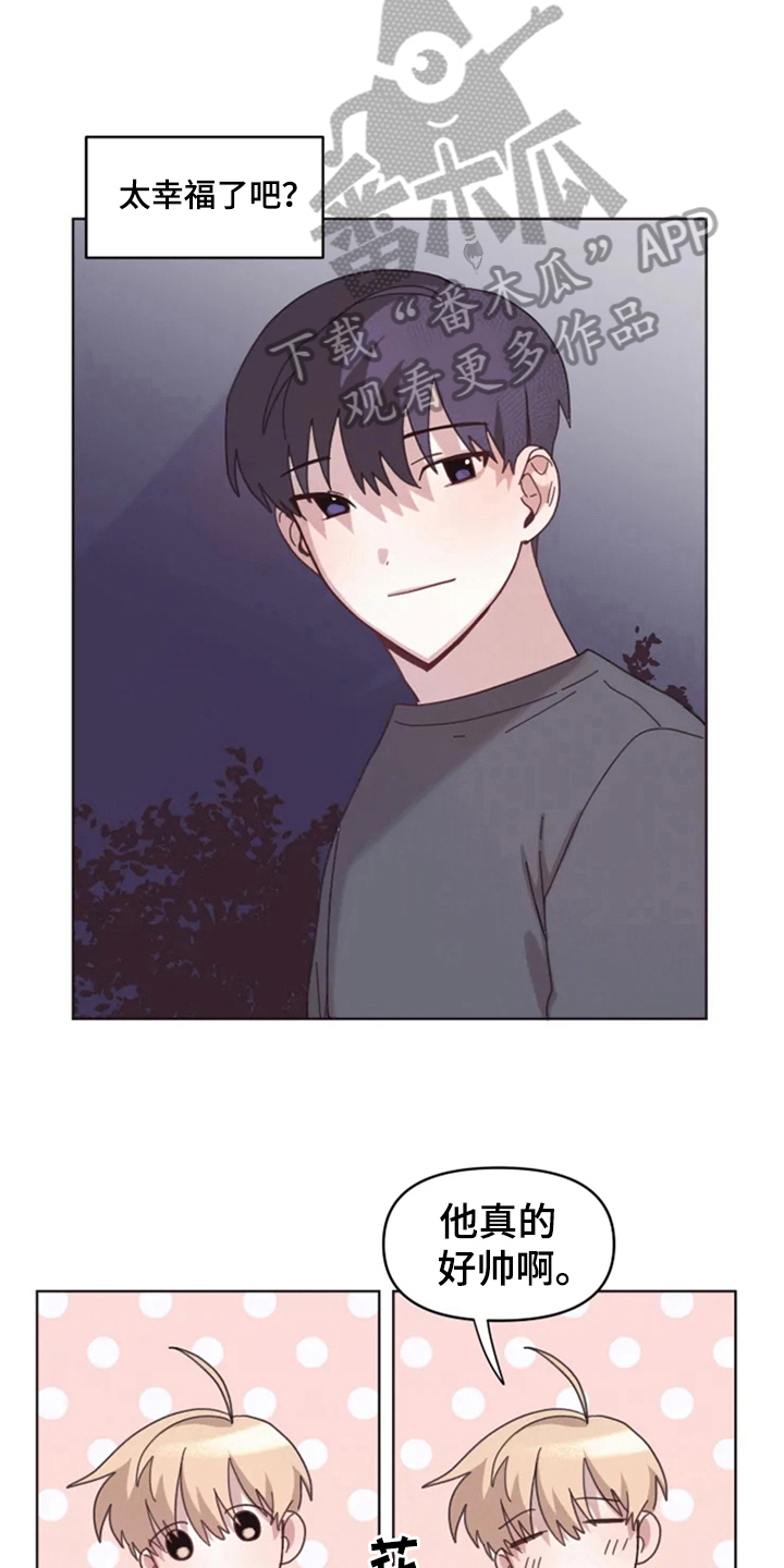 第21话2