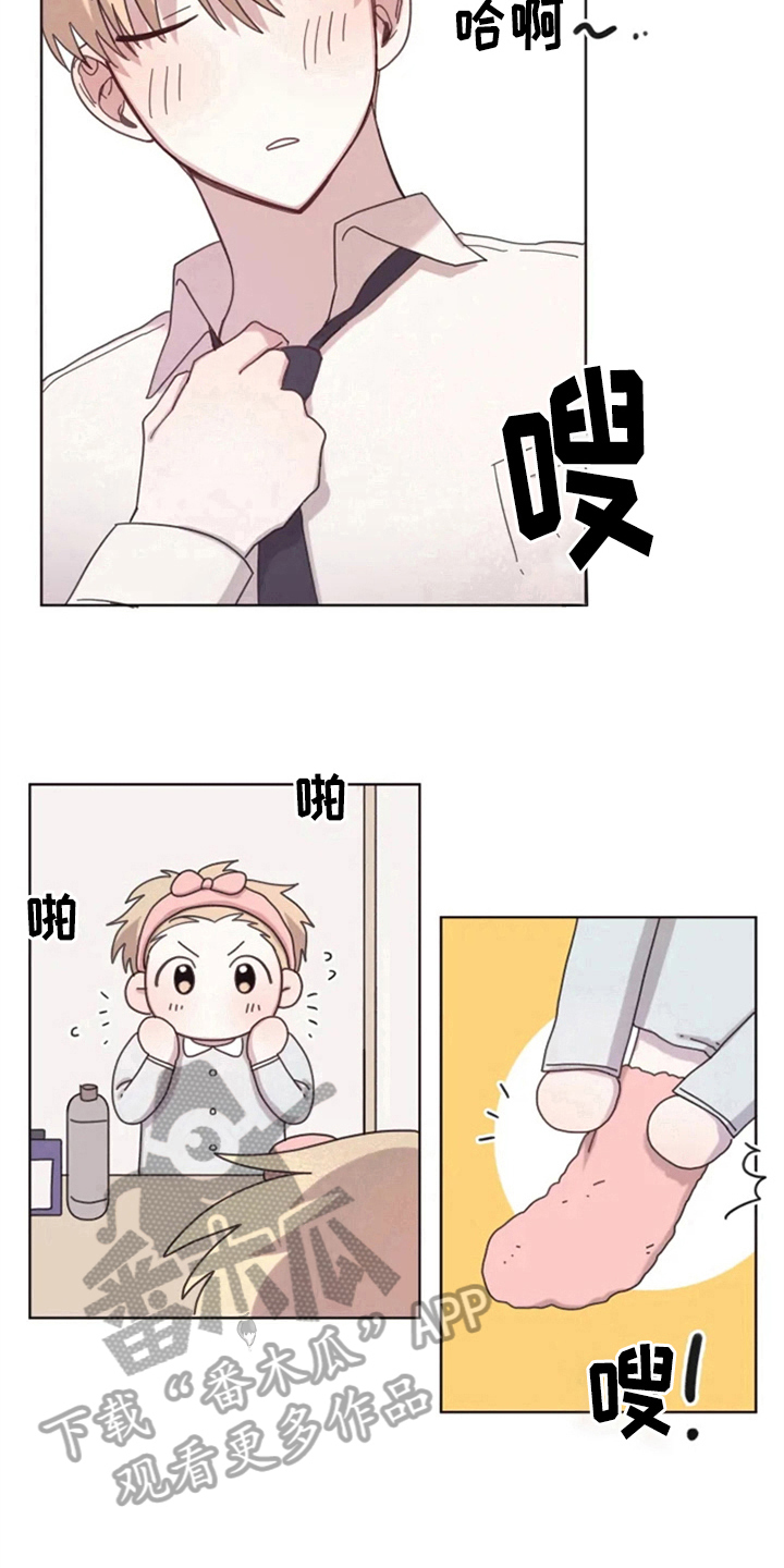 第20话10
