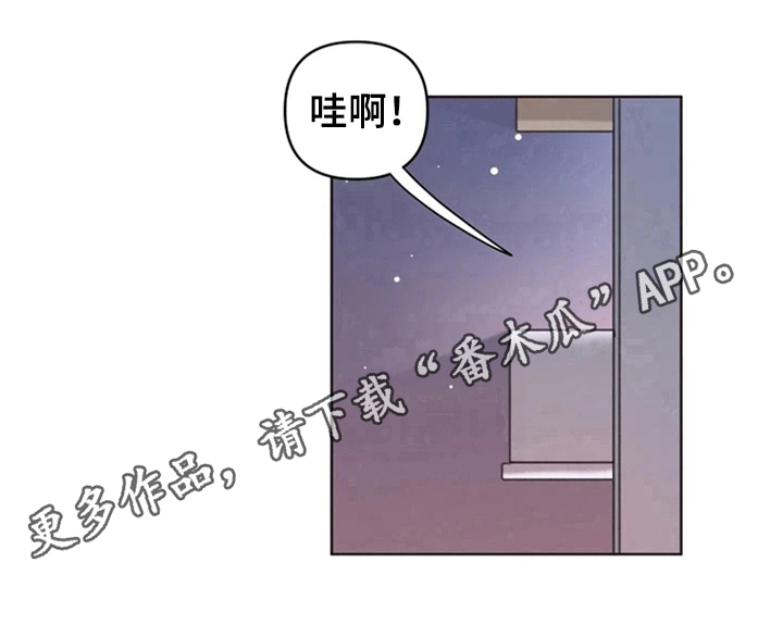 第20话12