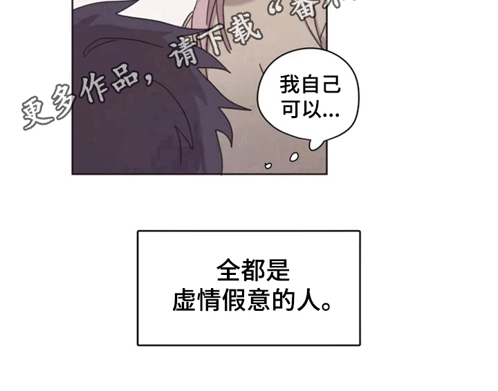 第19话15