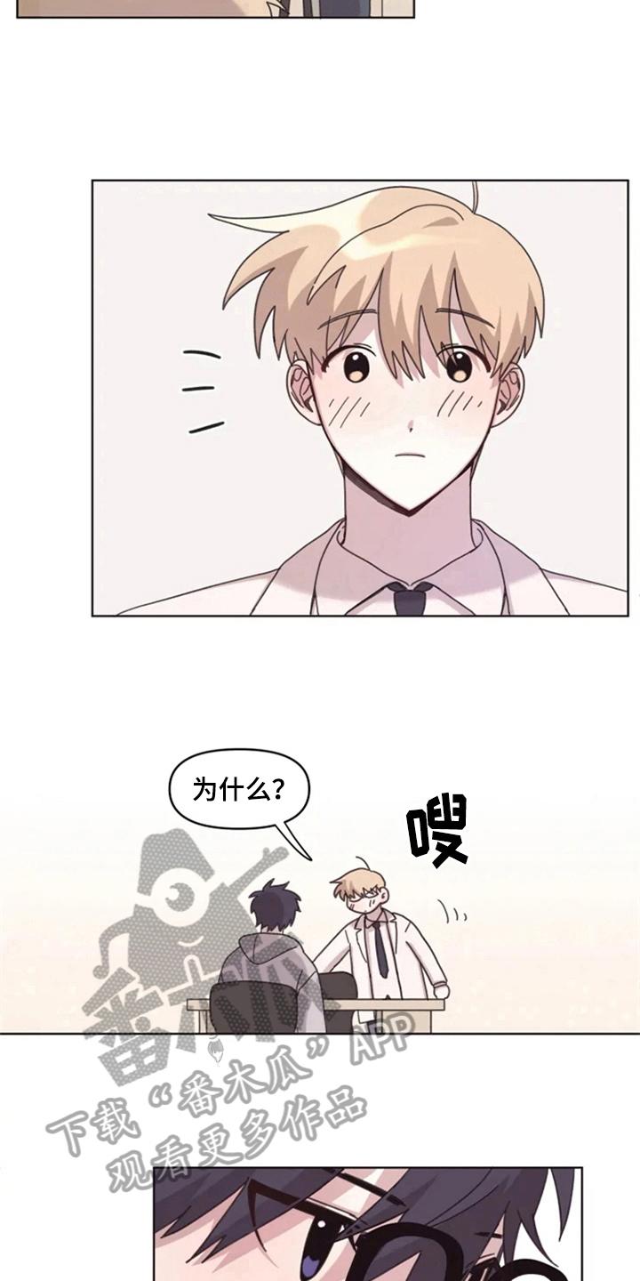 第19话5