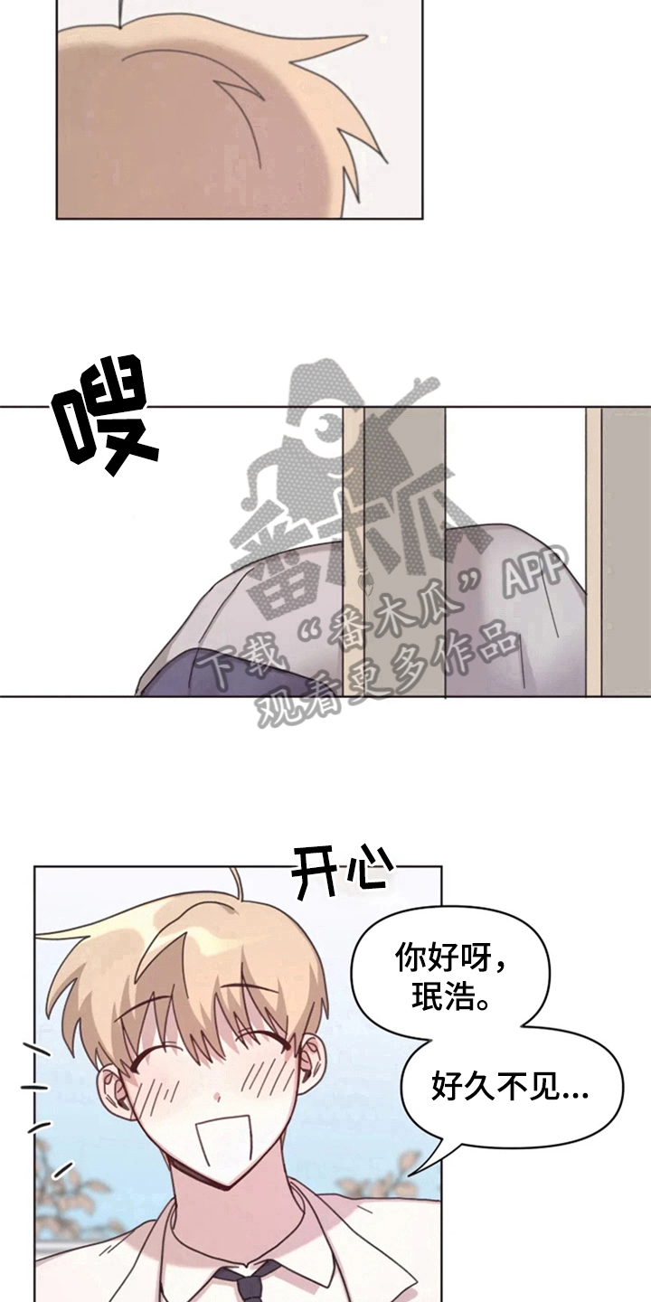第18话12