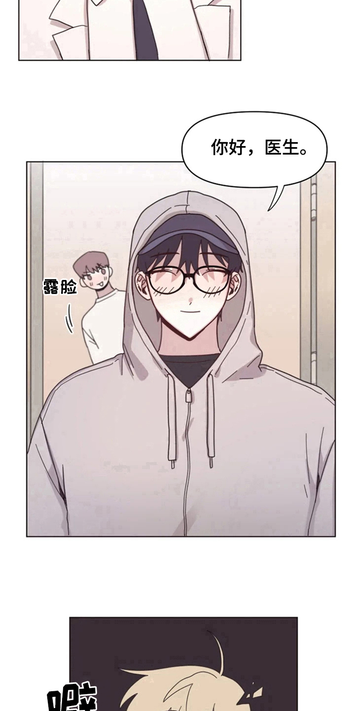 第18话13