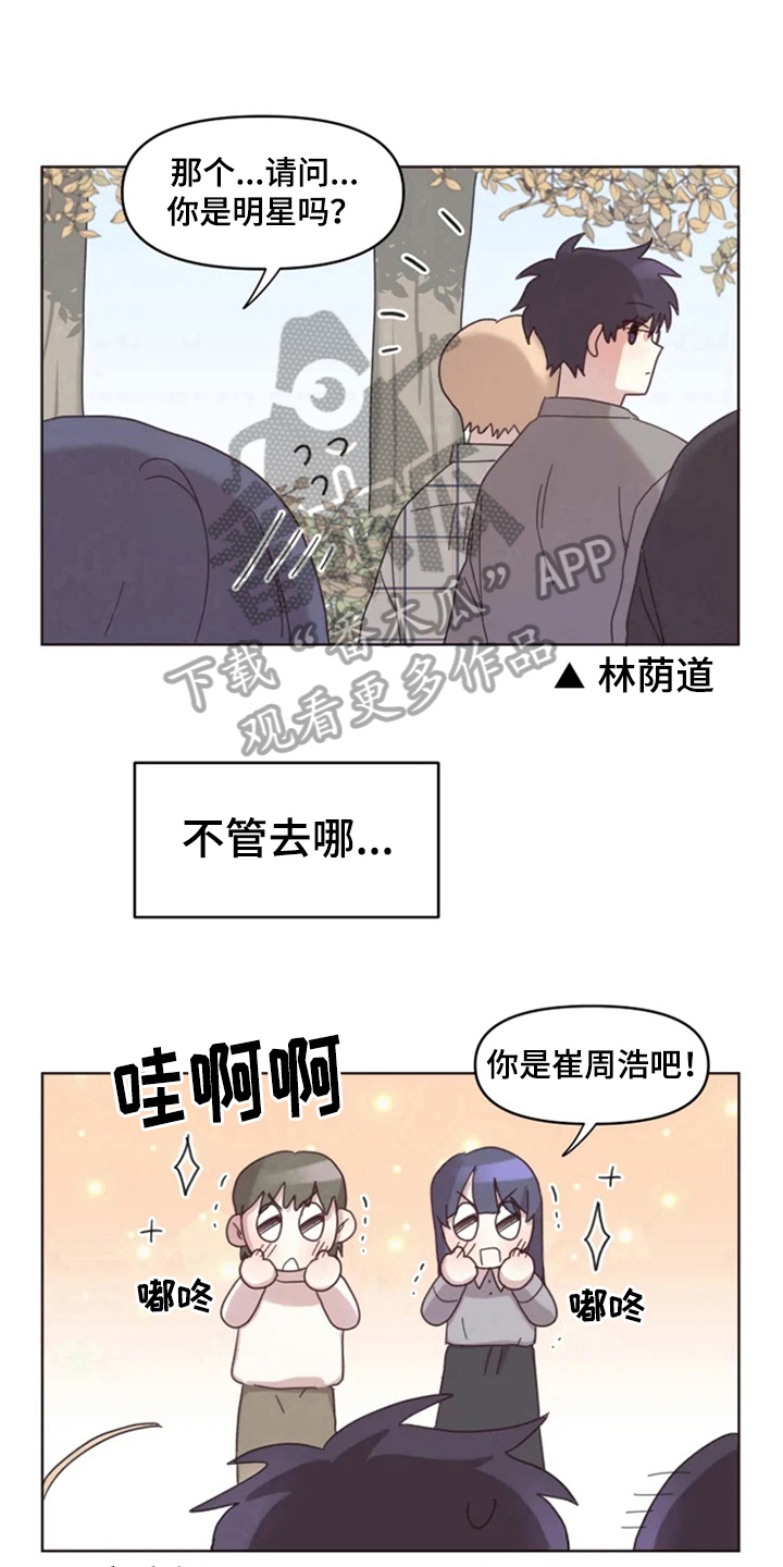第18话6
