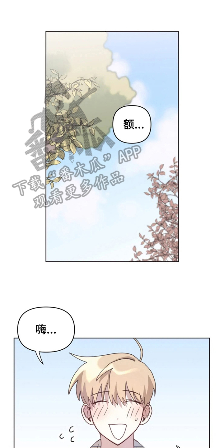第17话0