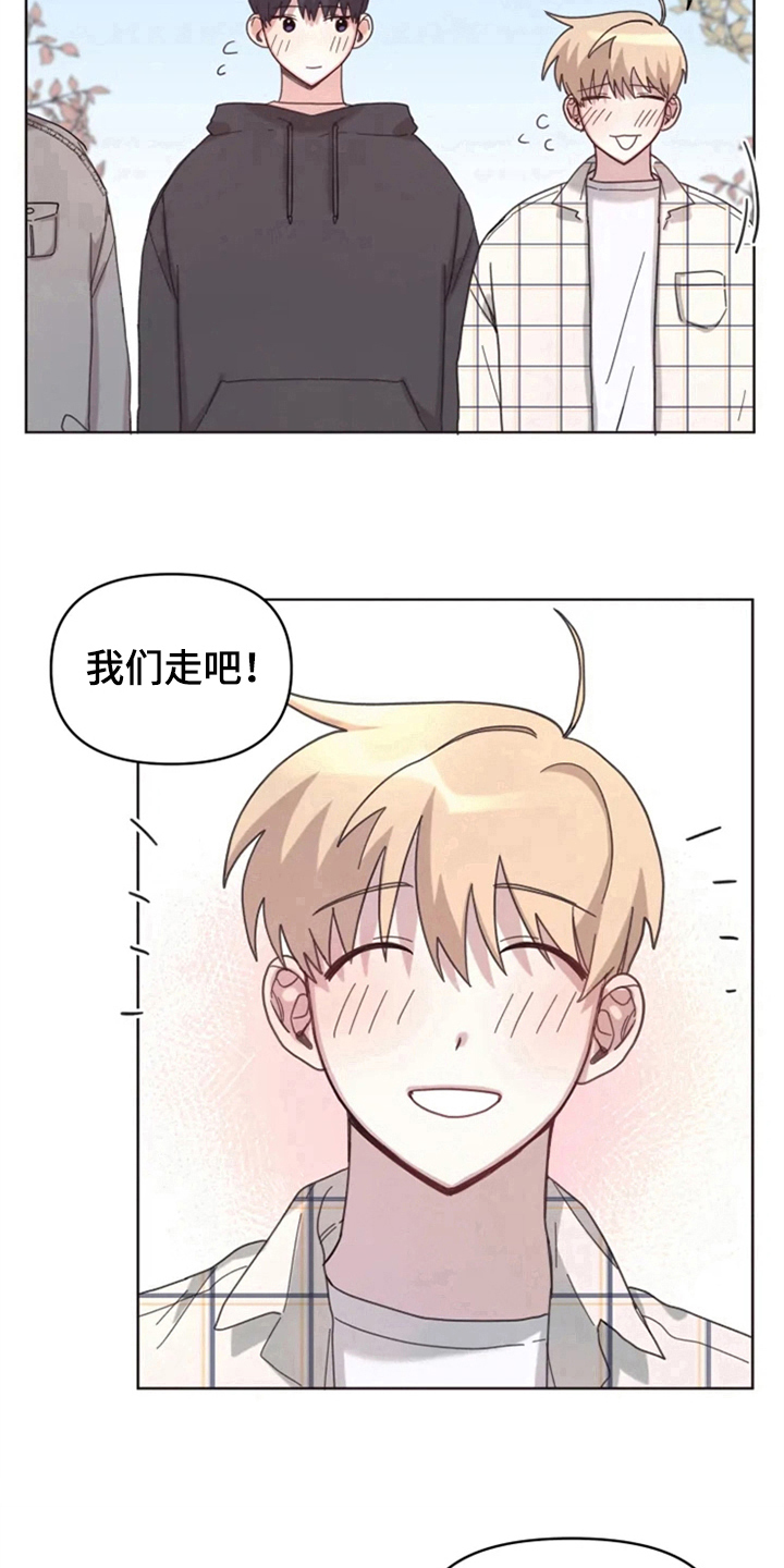 第17话12