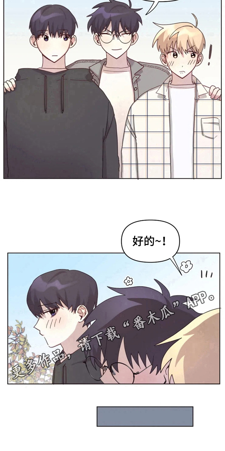 第17话14