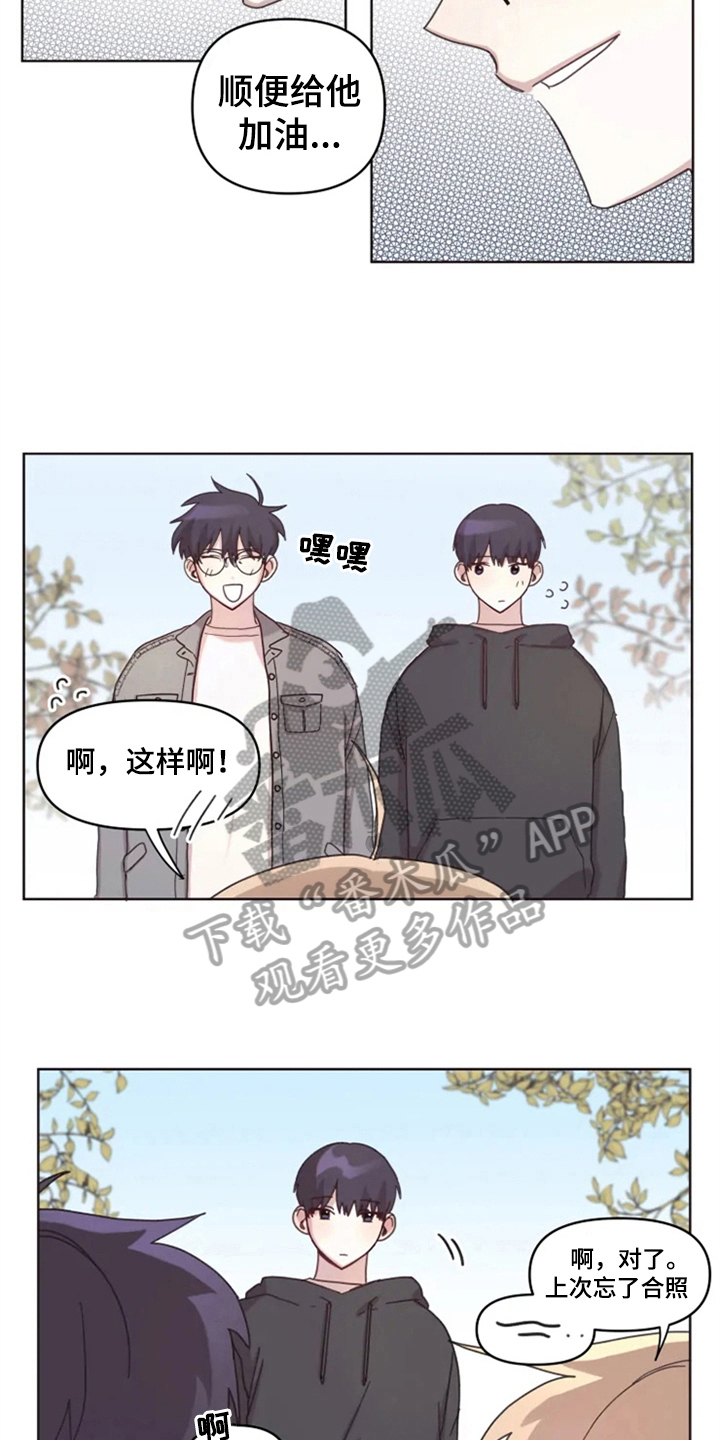 第17话4
