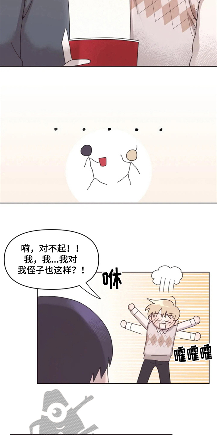 第16话3