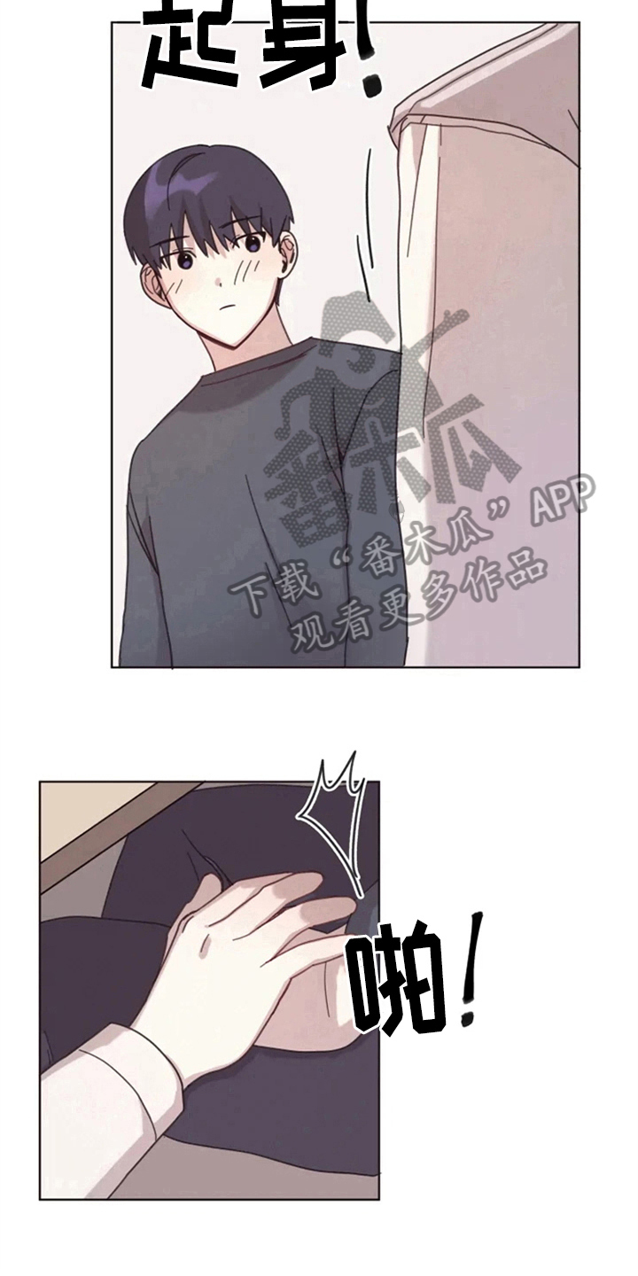 第14话10