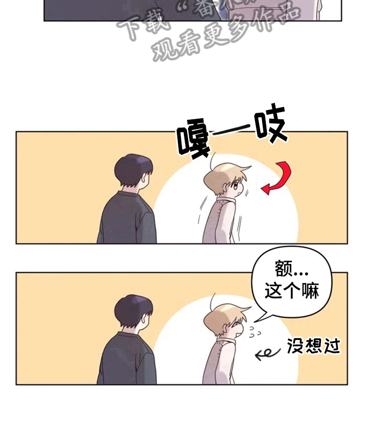 第14话15