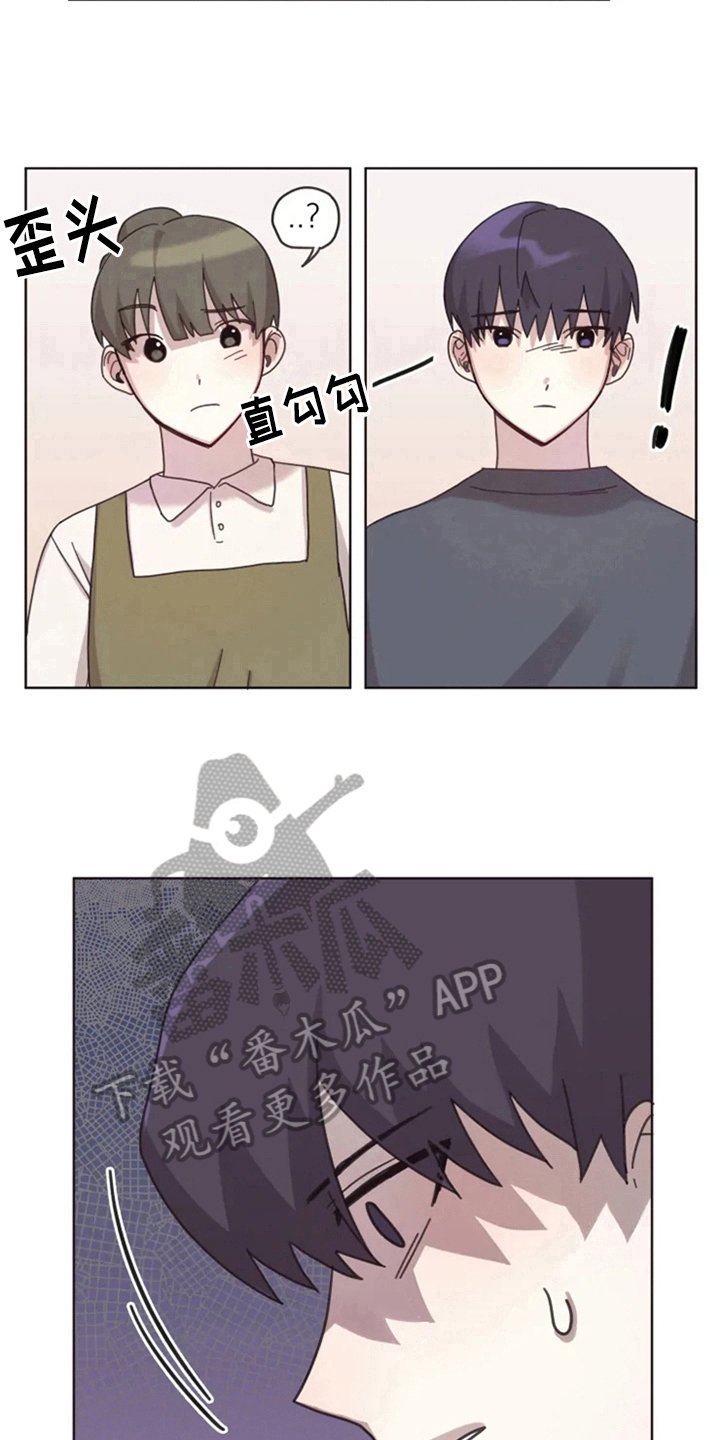 第13话9