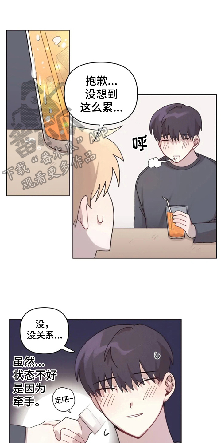 第13话0