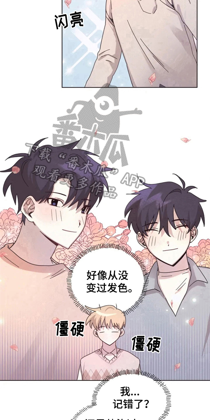 第13话15