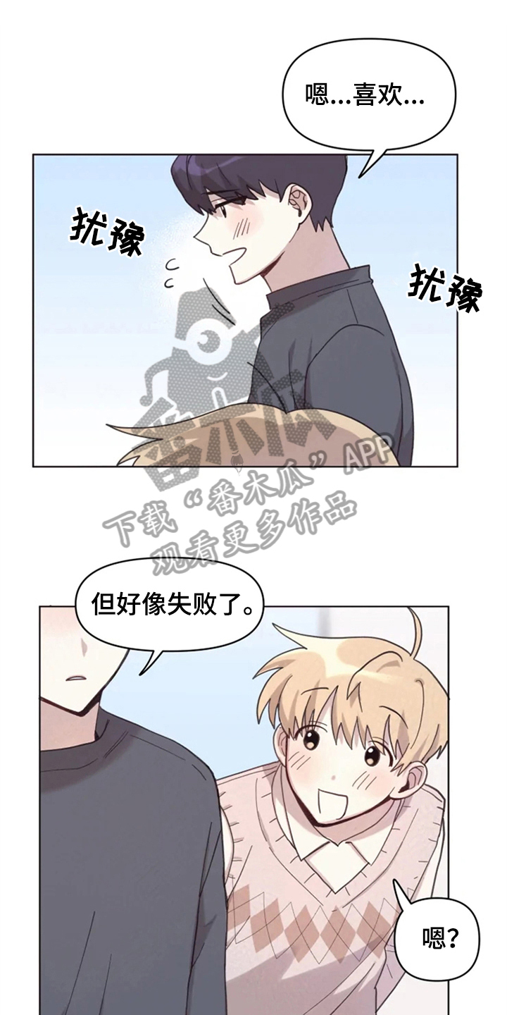 第11话0