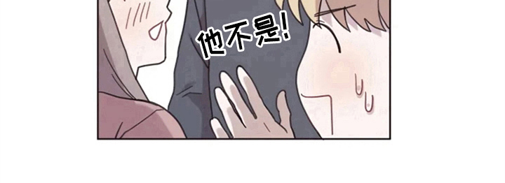 第11话14