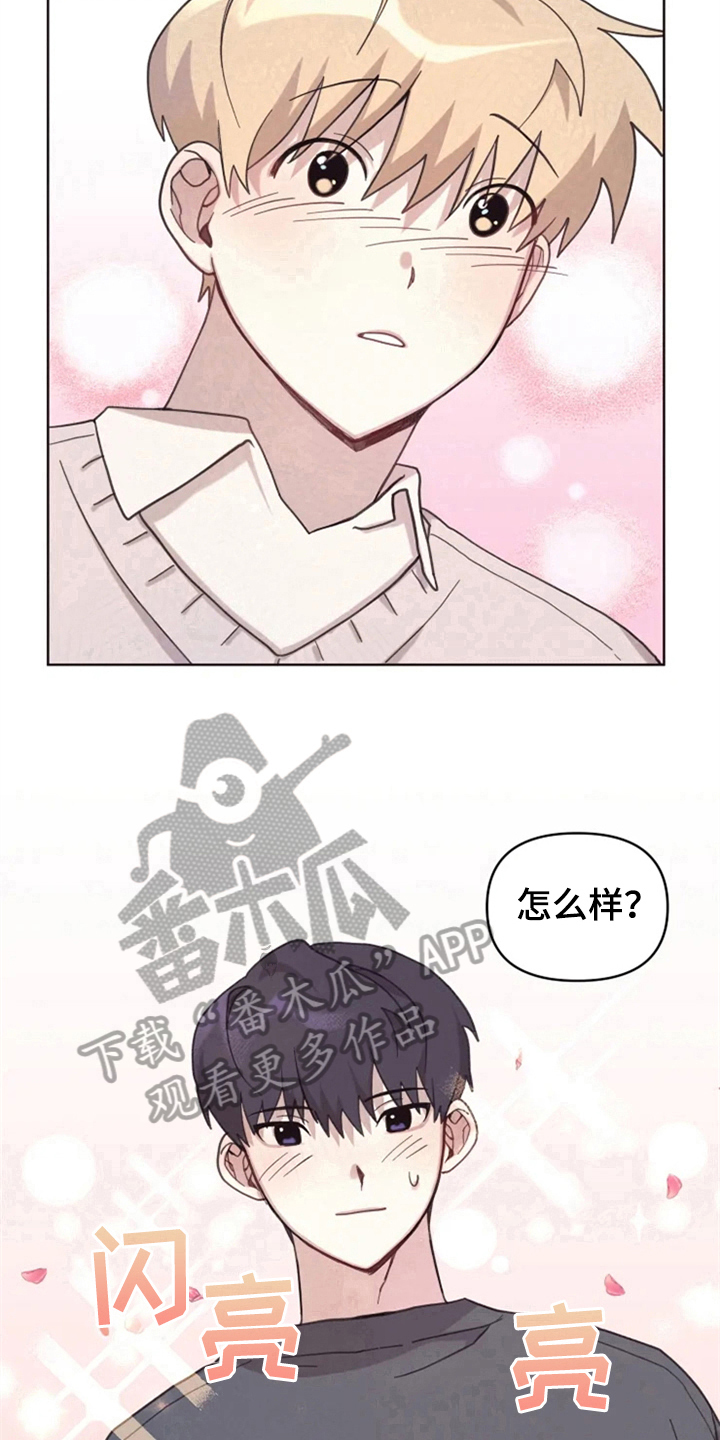 第10话10