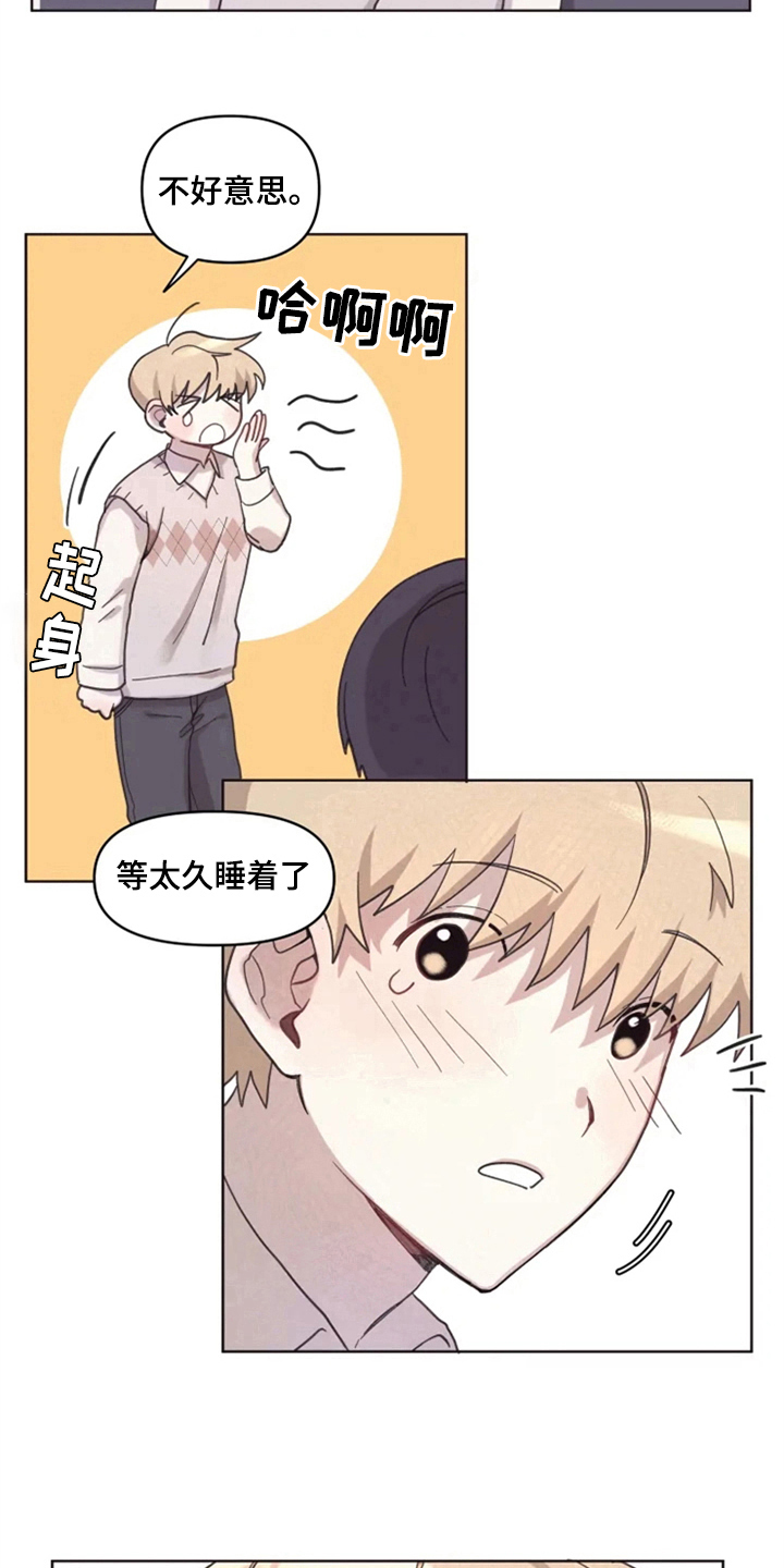 第10话9