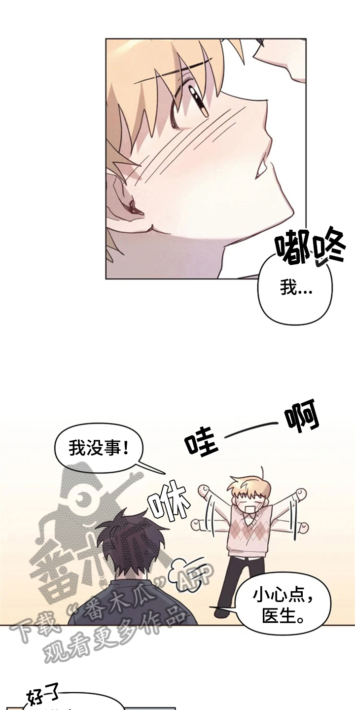 第10话0