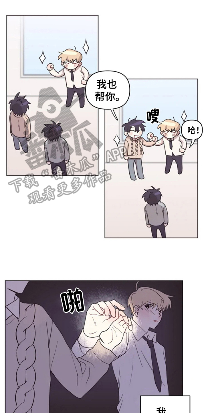 第9话0