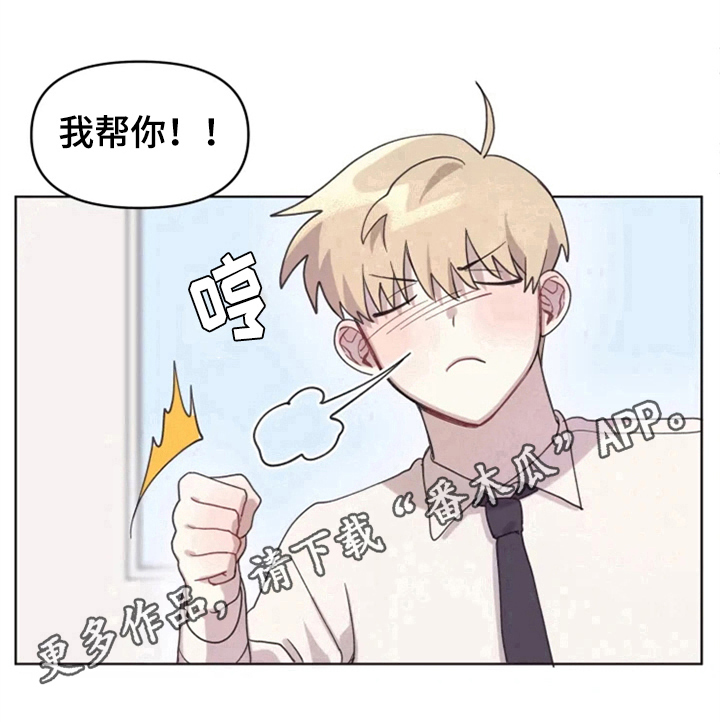 第8话15