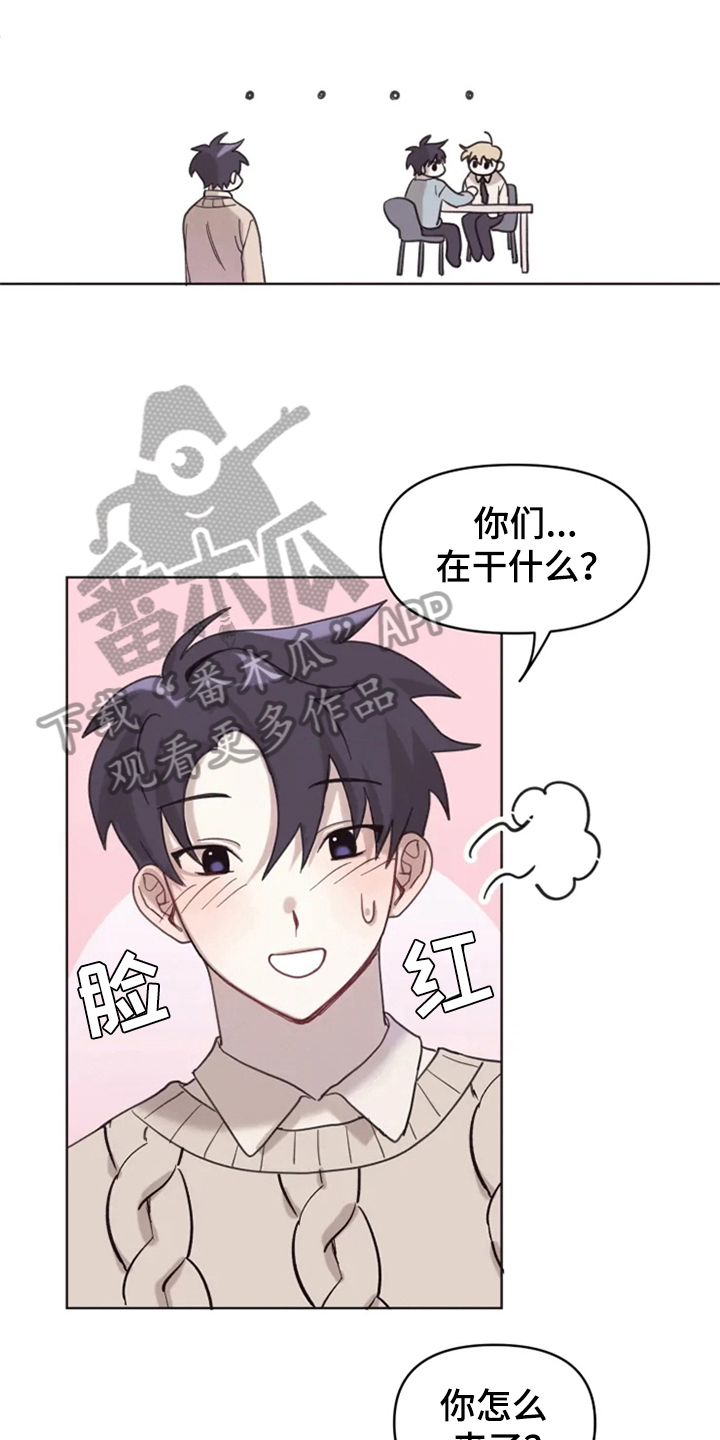 第7话0